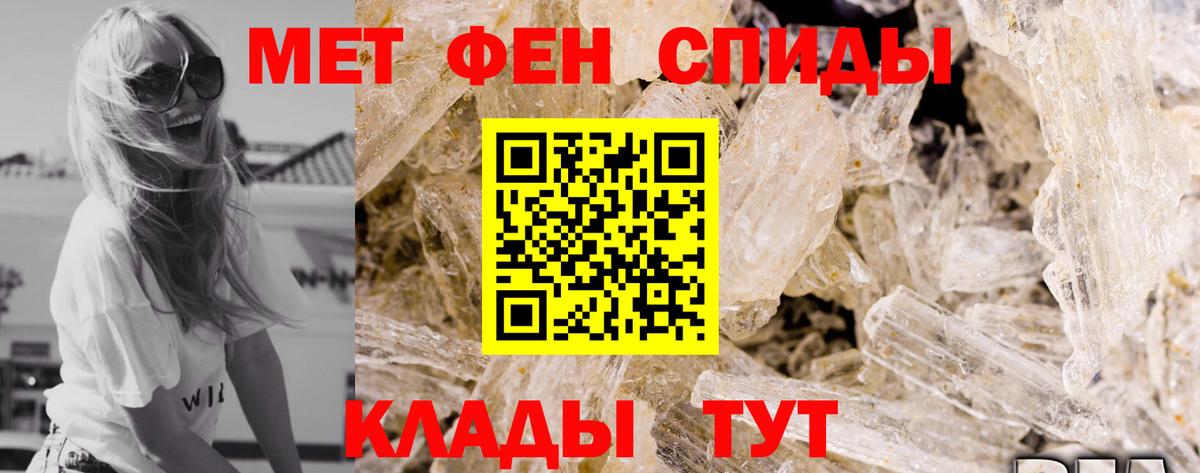 АМФ Premium  АМФ  Тайшет  Вход с VPN 