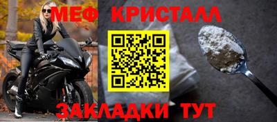 mdma Пугачёв