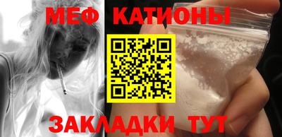 mdma Пугачёв