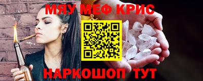 mdma Пугачёв
