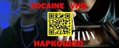 mdpv Пушкино
