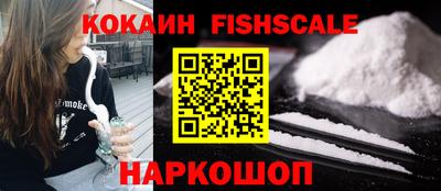 сатива Пыть-Ях