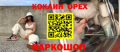 mdma Пугачёв