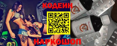 mdma Пугачёв