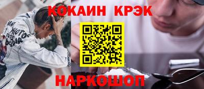 сатива Пыть-Ях