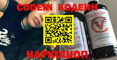 mdpv Пушкино
