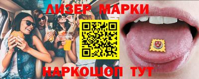 mdma Пугачёв