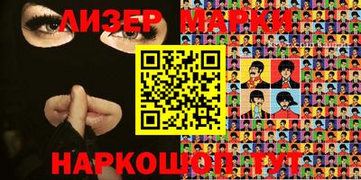 mdpv Пушкино