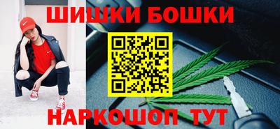 mdpv Пушкино