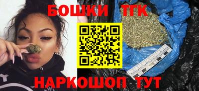 сатива Пыть-Ях