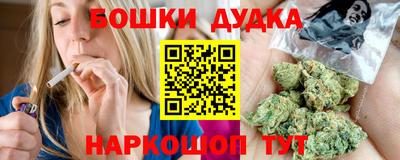mdma Пугачёв