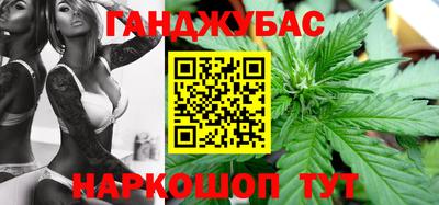 mdpv Пушкино