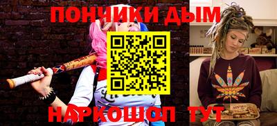 сатива Пыть-Ях