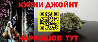 mdma Пугачёв