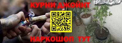 сатива Пыть-Ях