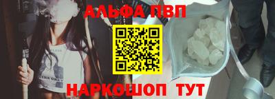 mdpv Пушкино