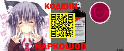 mdpv Пушкино