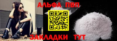 mdma Пугачёв
