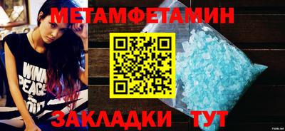 mdma Пугачёв