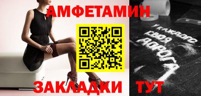 mdma Пугачёв