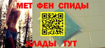mdpv Пушкино
