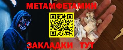 mdma Пугачёв