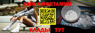 mdpv Пушкино
