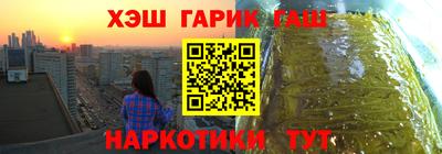 mdpv Пушкино