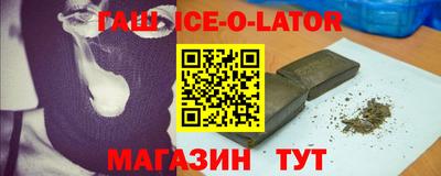 сатива Пыть-Ях