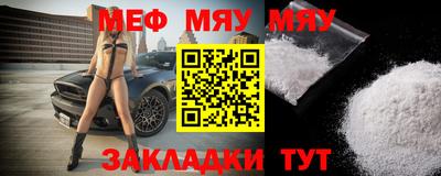 mdpv Пушкино