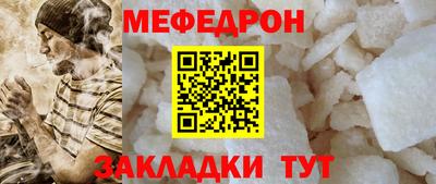 сатива Пыть-Ях